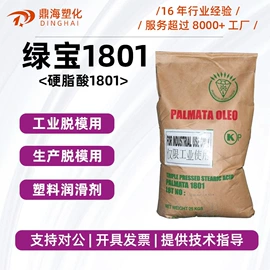 功能性母料;分散剂;色母料