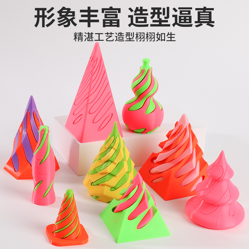 3D��ӡ����׶ʥ�������ǿ�������ָ��ڼ��������PLA�羳���