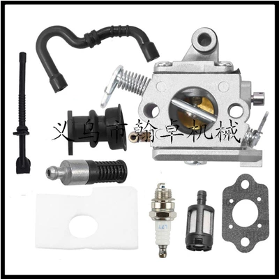 Gasoline filter Ms240 Ms260 Carburetor Air