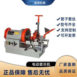 路面机械;工程建筑机械;金属成型设备