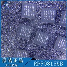 PF08155B QFN RPF08155B-TB 08155B GSM/DCS ���ʷŴ��� ��ǰ��ѯ