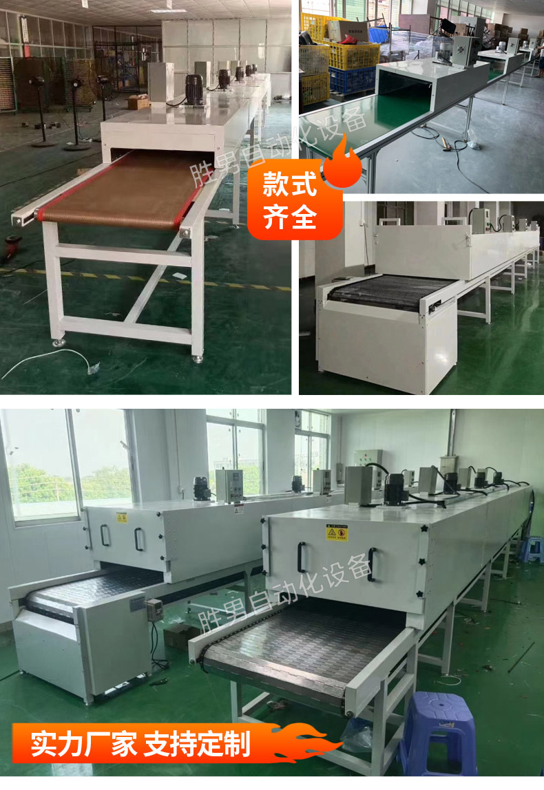 O1CN01YfUmFx1SLO9p0ysd7_!!2200578592230-0-cib.jpg?__r__=1709475164575