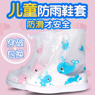 ��Ь�׃�ͯpvc����Ů�Ӻ����_��ĥЬ�W���б�yʽ��һ���Ա����