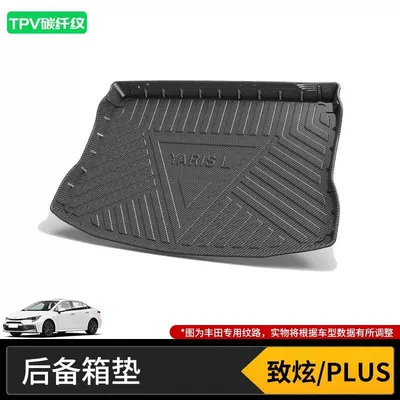 Trunk Mat | Ralink Asia Dragon Bz3 - 17-22-models-of-deluxezhixuan-plus-high-end-tpv-carbon-fiber-pattern-tail-box-mat