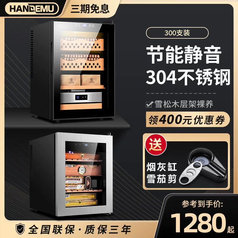 FK-90C шкаф для сигар cigars с постоянной температурой и влажностью кедровый дерево миниатюрный домашний влажный шкаф для вина сигары интегрированный увлажняющий шкаф из дерева
