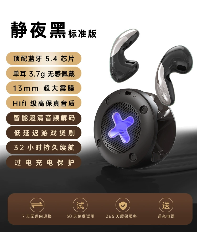 Apple, сферические совместимые наушники, Bluetooth, Android