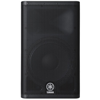 YAMAHA DXR12 single 12 inch active professional speaker conference speaker government and enterprise conference room speaker