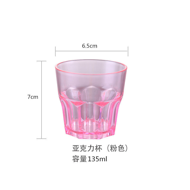 아크릴 팔각컵 핑크(135ml) 10개입