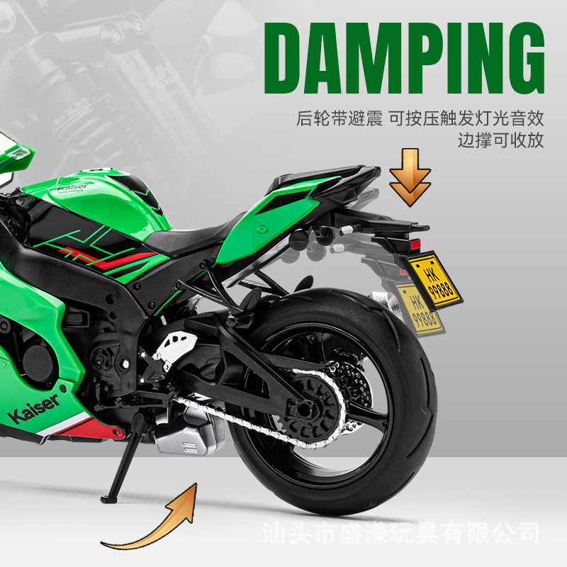 1:12シミュレーション合金機関車モデル川崎ZX-10Rクラシックボーイ玩具回力オートバイコレクション置物