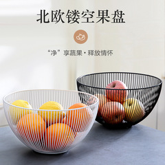 果物皿キャンディー盆ドライフルーツリビングルームの家庭用透かし彫りスナック収納かご果物バスケット北欧デザインシンプル