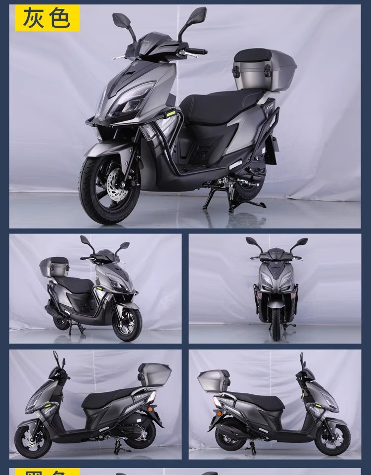 The New Wangjiang Uy125 Scooter, Motorcycle, Takeaway Vehicle, Fuel Vehicle, National Iv Efi, Can Be Registered Nationwide