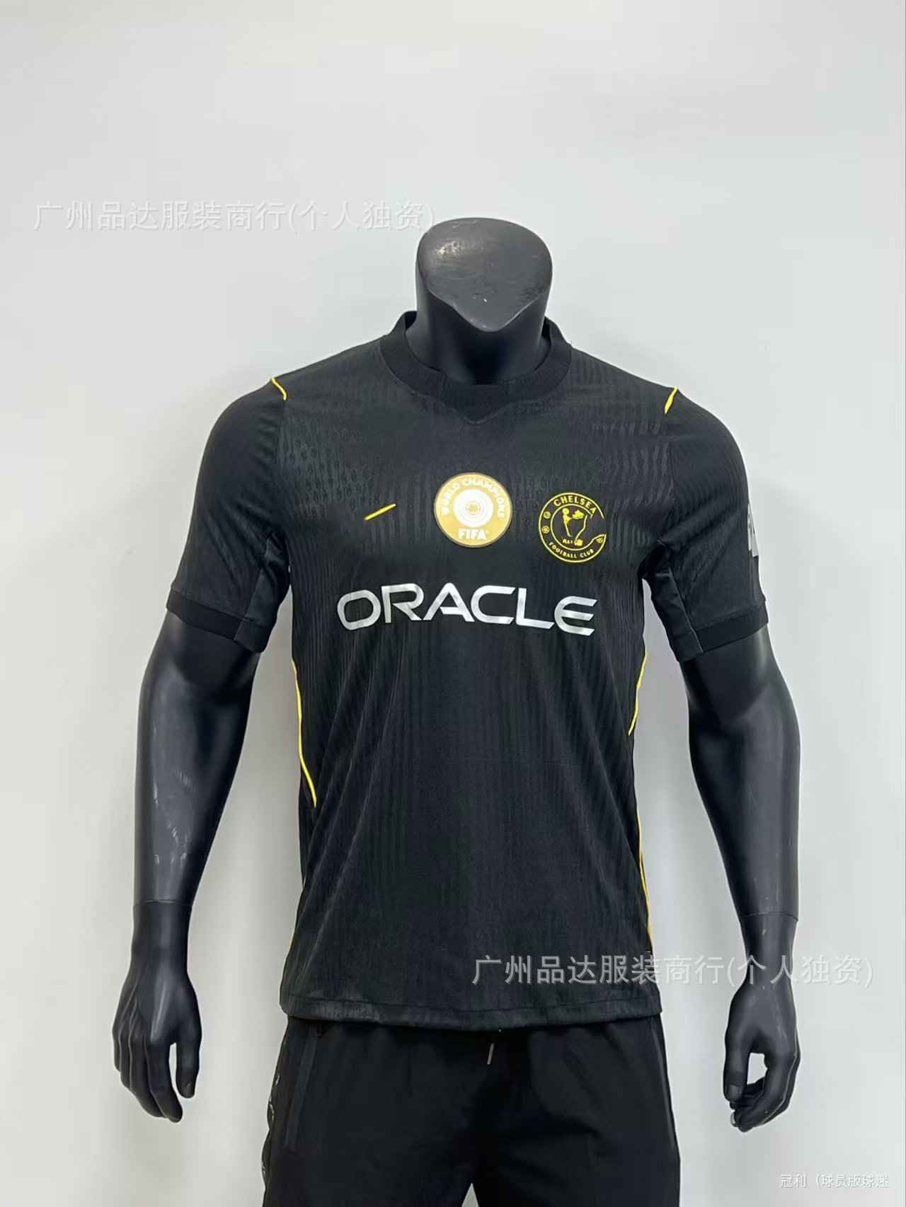 Camiseta de Uniforme de Fútbol Temporada 2526, Versión Jugador del Real Madrid, Edición Especial Selección Nacional, Versión Aficionado, La Liga