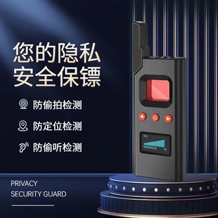 ��͵�����z���^���ܙz�y�x���O �` �O�ط���̖��ۙGPS̽�y��