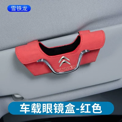 glasses clip scratch-resistant wear-resistant – Car Glasses Clip/Bill Clip - suede-glasses-box-citroen-red
