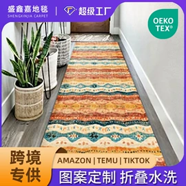 家用地毯;地垫;餐垫、杯垫