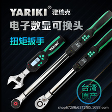 ���@���{��ʽŤ�ذ��ָ߾���Ť�����ޙCе���ù���ɓQ�^��Ӱ���