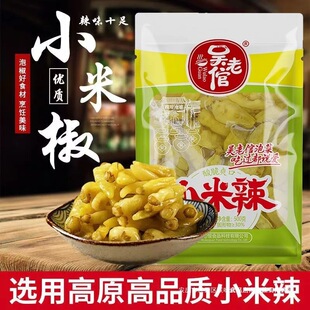 �������ݽ�С����500g*1���Ĵ�Ұɽ���r�����������Pצ���������l