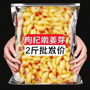 ����ݽ�ѿ�����۽�ɽ�|С�S��ѿ���r���۽��н��Ǵ��������