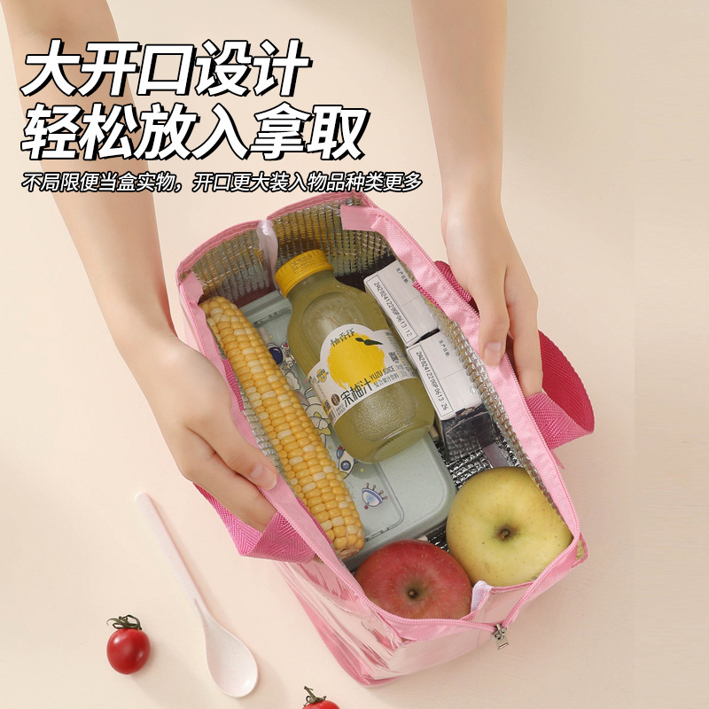 防水増粘断熱バッグポータブルオックスフォード布 PU ピクニックバッグランチボックスバッグランチバッグアイスバッグアイスバッグ|undefined