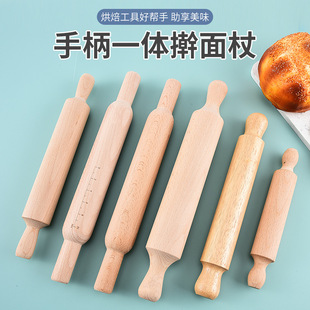 Simple solid wood rolling pin integrated flour stick Beech rubber wood home rolling skin artifact rolling pin wholesale