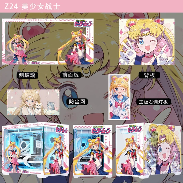 Preview