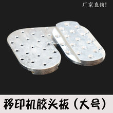 ��ӡ�C����пƖ|�� �z�^�M�� �z�^�̶��� �z�^��λ�� �z�^֧�ΰ�