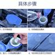 Car Glass Water Effervescent Tablets Solid Super Concentrated Car Wiper Essence Wiper Water Powerful Decontamination All-Season Universal Type