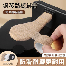 ����_̤����ͨ�������_̤�ױ��o�ַ�����ĥ�p�@ʽ����������