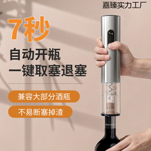 �t���_ƿ��늄��_���������_�t����ȫ�ԄӲ��P䓳�늿ƿ������