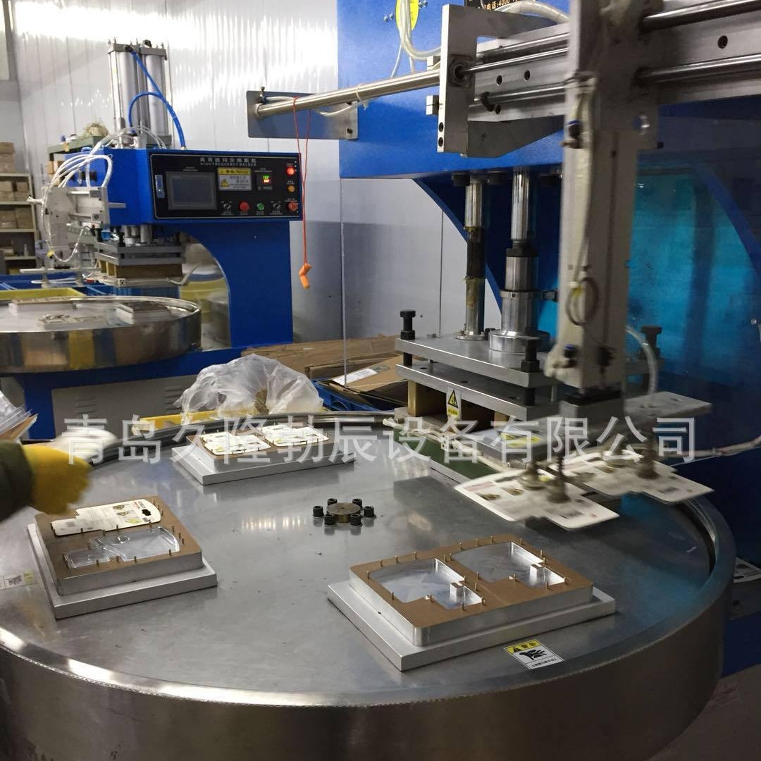 �ൺ���ܲ���ɽ�����ܲ����ൺ�����ϸ��ܲ��豸��ɽ�����ܲ��豸