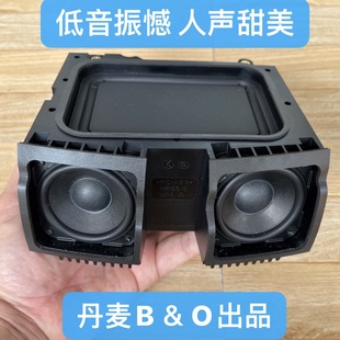 Low Bass震撼丹麦Hifi发烧双喇叭音箱音响改装桌面蓝牙Diy甜美人声