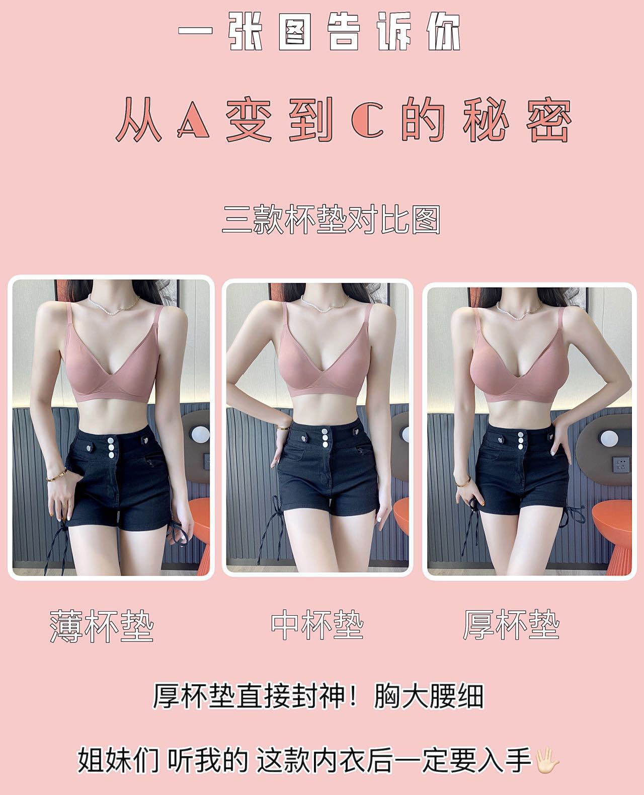 开店帮手-复制的图片22-10-09 13-27:12