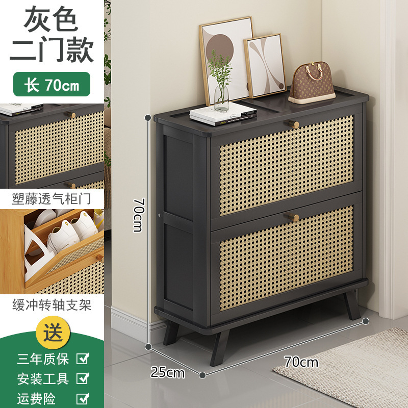 회색 티퍼 신발 캐비닛 더블 도어 그리드 도어