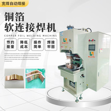 �~���~���~���Ƭ����Դܛ�B��Busbar��������߷��ӔUɢ���C