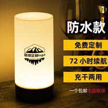 �ư�̨��LED���Сҹ���������KTV�Շ���̨��̖�a�􄡱��������l