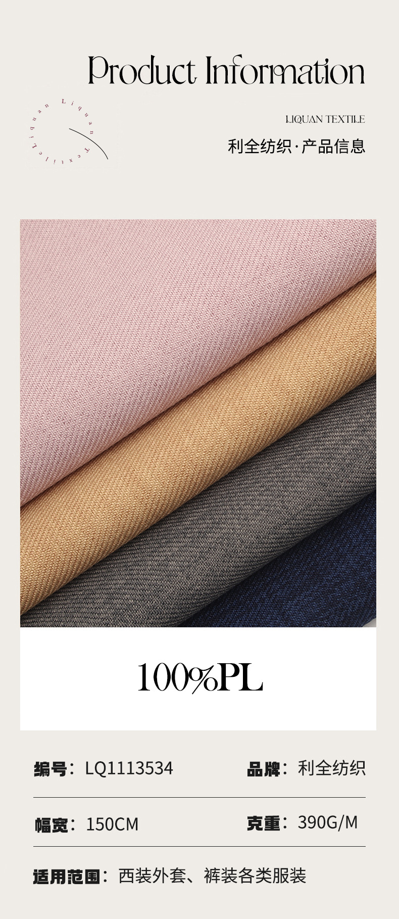 O1CN01YfW5Rf1l0IfTKMDwt_!!2215523384756-0-cib.jpg?__r__=1723200219276