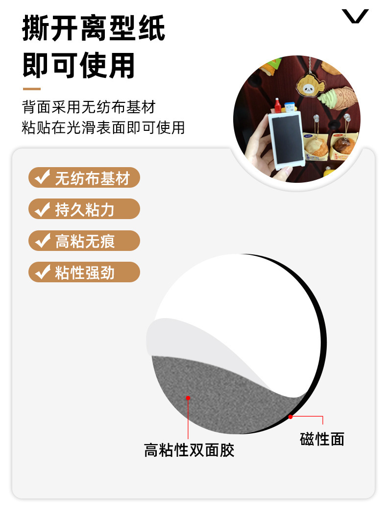 微信图片_20250220111158