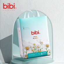 bibi���������o�μ���ѝ�냺����ѝ����ѝ�����򲻝���͸��