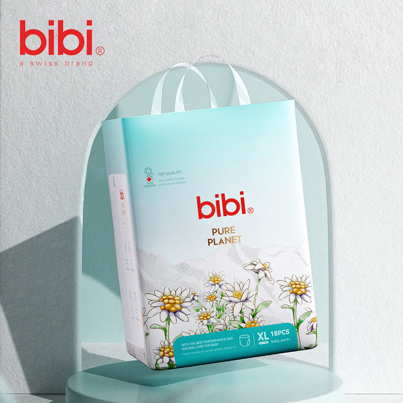 Bibi Pure Planet Hip Diapers Baby Diapers Pull-up Pants Baby Diapers Super Soft Breathable