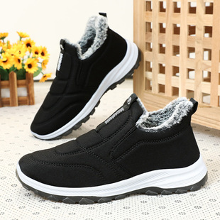 Cotton Shoes Men's Winter Cross-Border Large Size Cotton Boots One-Leg Fleece-Lined Thickeneding Couple Snow Boots Warm Elderly Boots Short Boots