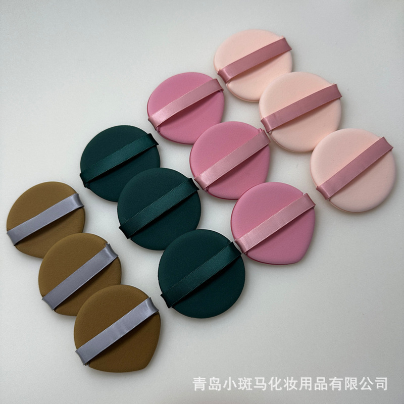 Soft Double-Sided Air Cushion Puff for Wet and Dry Use Pineapple Pie Egg Yolk Pie Powder Puff Beauty Tools Factory Wholesale Soft Double-Sided Air Cushion Puff for Wet and Dry Use Pineapple Pie Egg Yolk Pie Powder Puff Beauty Tools Factory Wholesale