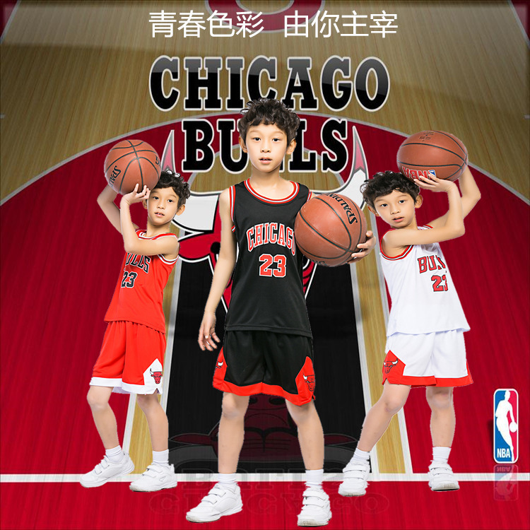 Summer New Style Medium and Large Children's Basketball Uniform Set Customized Heat Jersey No. 23