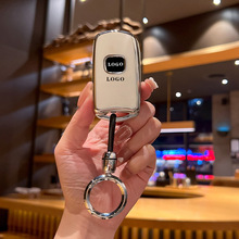 适用于图片八代雅阁歌诗图九代思域14款老款CRV思铂睿汽钥匙套包