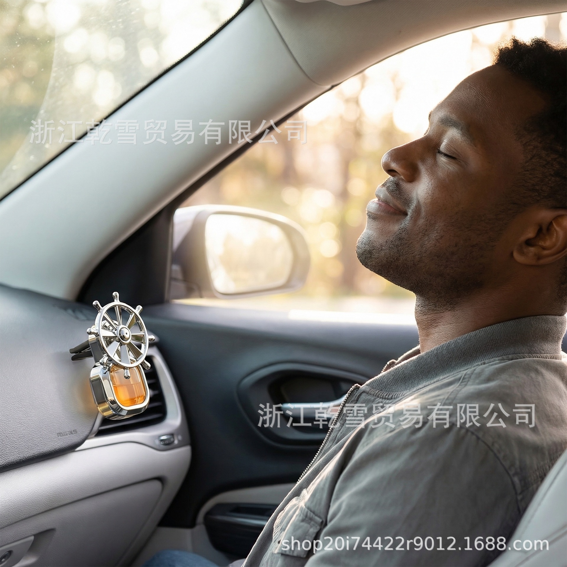 Cross-Border New Car Air Freshener for Car Air Vents, High-End Fragrance, Long-Lasting Scent in the Car, Fresh Air