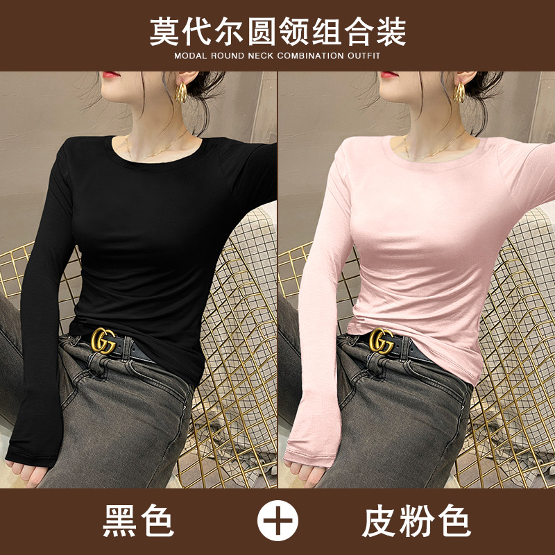 2팩(블랙+가죽 핑크)