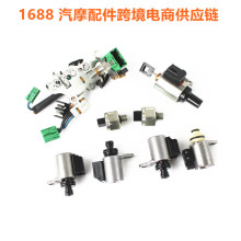 ���� CVT��������ŷ����� 33417N 33740GAX2 JF010E 33740-GAX2