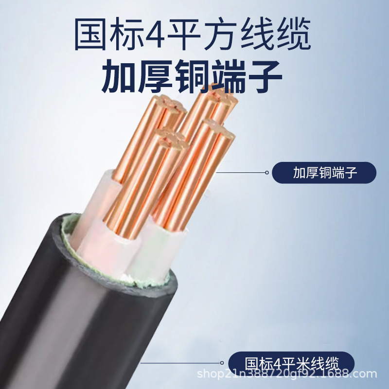 European Standard Type2 Electric Vehicle V2L Adapter Hyundai Kia to Schuko Charging Pile Flame Retardant