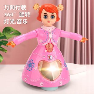 Electric Universal dancing Princess hand walking Music light 360 Rotating dancing little Princess stall wholesale