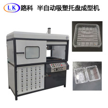 �ݚ����ִ�����ܙC�бP��ͺ�е��а��Ԅ�������ܳ��͙C