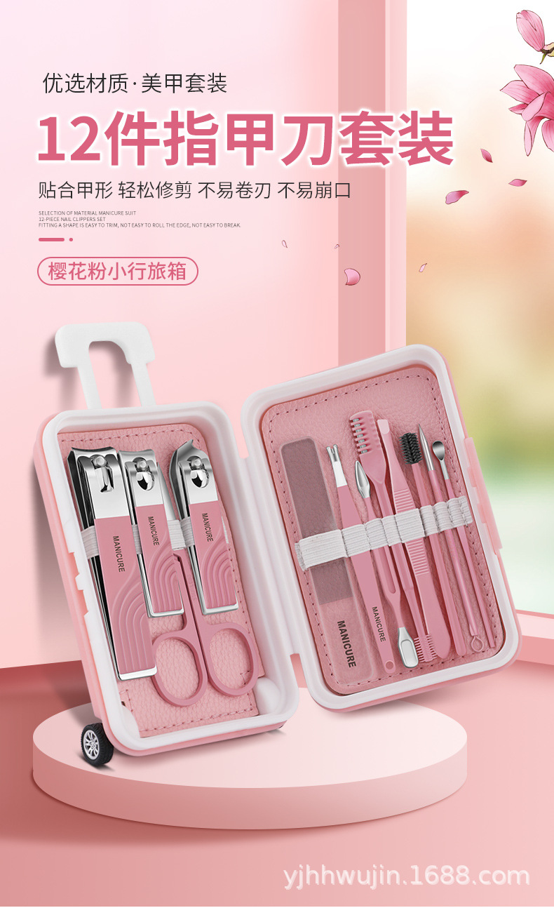 12件(小行旅箱)指甲刀套装详情_01.jpg